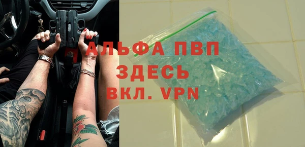 винт Алексин