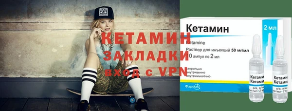 мет Алзамай