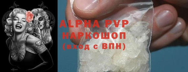 винт Алексин