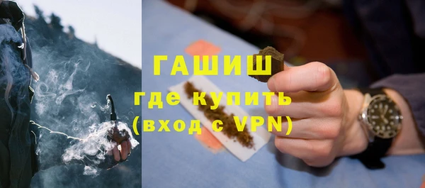 мет Алзамай
