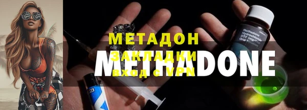 мет Алзамай