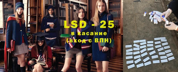 винт Алексин