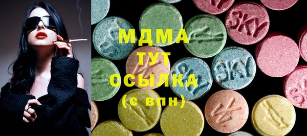 мет Алзамай