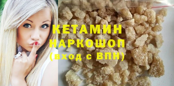 соль курить ск Алексеевка