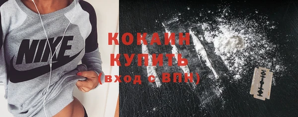 соль курить ск Алексеевка