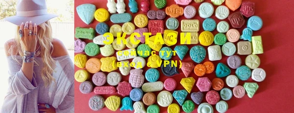 марки lsd Абинск