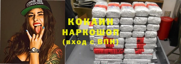 соль курить ск Алексеевка
