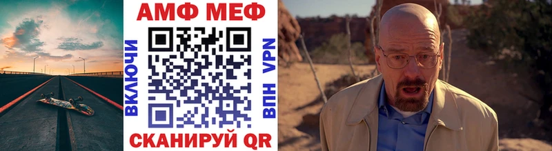 Первитин витя  Задонск 