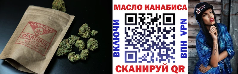 ТГК концентрат  Задонск 
